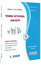 Egem Eğitim Yayınları 1. Sınıf 2. Yarıyıl Konu Anlatımlı Türk Siyasal Hayatı - Kod 1163 - 1