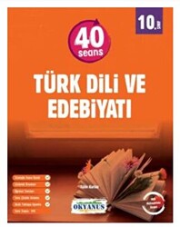 Okyanus Yayınları 10. Sınıf 40 Seans Türk Dili Ve Edebiyatı - 1