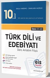 Eis Yayınları 10. Sınıf - DAF - Türk Dili ve Edebiyatı - 1