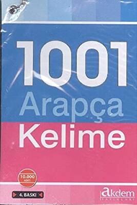 1001 Arapça Kelime - 1