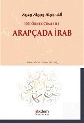 1001 Örnek Cümle İle Arapçada İrab - 1