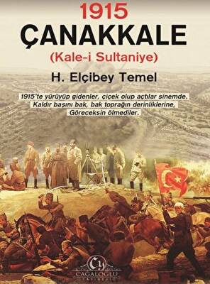 1915 – Çanakkale Kale-i Sultaniye - 1