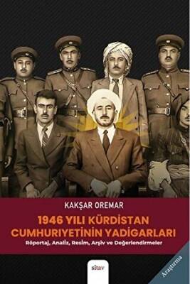 1946 Yılı Kürdistan Cumhuriyetinin Yadigarları - 1