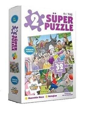 2 Süper Puzzle Nasrettin Hoca-Keloğlan 32 Parça - 1