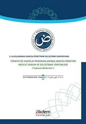 2. Uluslararası Arapça Öğretimini Geliştirme Sempozyumu - 1