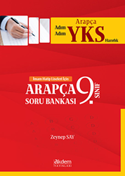 Akdem Yayınları 2018 Adım Adım Arapça YKS Hazırlık 9. Sınıf Arapça Soru Bankası - 1