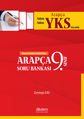 Akdem Yayınları 2018 Adım Adım Arapça YKS Hazırlık 9. Sınıf Arapça Soru Bankası - 1