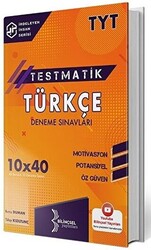 Bilinçsel Yayınları 2021 TYT Testmatik Türkçe Deneme Sınavları - 1