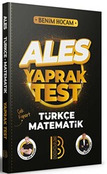 Benim Hocam Yayınları 2023 ALES Türkçe - Matematik Yaprak Test - 1