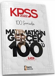 İSEM Yayıncılık 2022 KPSS 100 Soruda Matematiğin Gerçek 100`ü Deneme - 1