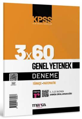 Marka Yayınları 2024 KPSS Genel Yetenek 3x60 Deneme Sınavı - 1