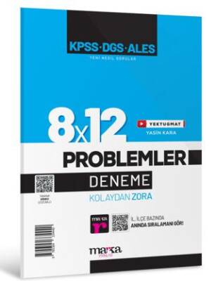 Marka Yayınları 2024 KPSS DGS ALES Yeni Nesil 8x12 Tamamı Video Çözümlü Problemler Deneme - 1