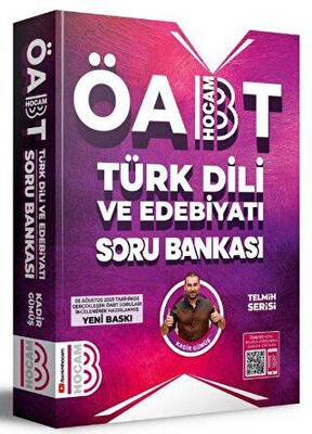 Benim Hocam Yayınları 2024 ÖABT Türk Dili ve Edebiyatı Soru Bankası - 1