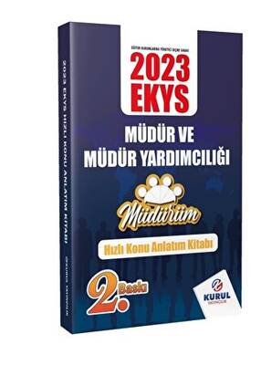 2023 EKYS Müdürüm Serisi Müdür ve Müdür Yardımcılığı Hızlı Konu Anlatım Kitabı - 1