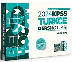 Benim Hocam Yayınları 2024 KPSS Türkçe Ders Notları - 1