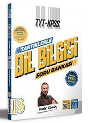 Benim Hocam Yayınları TYT - KPSS Taktiklerle Dil Bilgisi Tamamı Video Çözümlü Soru Bankası - 1