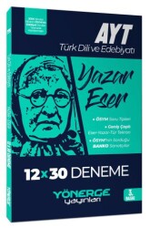Yönerge Yayınları 2024 AYT Türk Dili ve Edebiyatı Yazar Eser 12 x 30 Deneme - 1