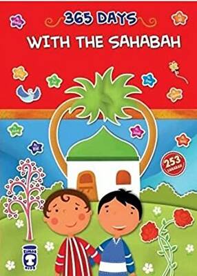 365 Days With The Sahabab - 1