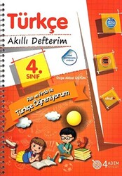 4. Sınıf Türkçe - Akıllı Defterim - 1