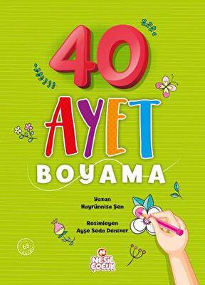 40 Ayet Boyama - 1