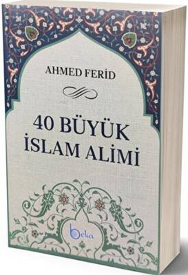 40 Büyük İslam Alımı - 1