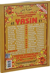 41 Yasin Fihristli Orta Boy Ayfa011 - 1