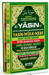 41 Yasin Rahle Boy Ayfa052 - 1