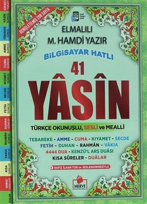 41 Yasin Türkçe Okunuşlu ve Mealli Çanta Boy Yasin-004 - 1