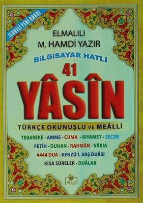 41 Yasin Türkçe Okunuşlu ve Mealli Yasin-005 - 1