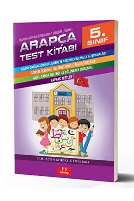 Mektep Yayınları 5. Sınıf Arapça Test Kitabı - 1