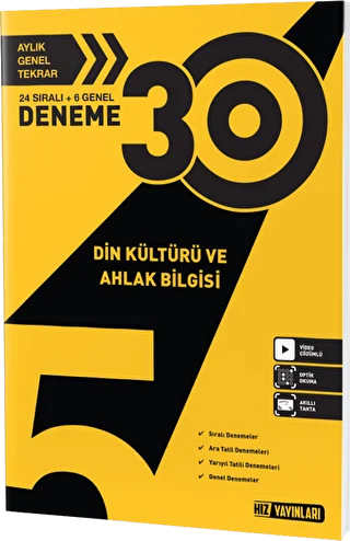 Hız Yayınları 5. Sınıf Din Kültürü ve Ahlak Bilgisi 30`lu Deneme - 1