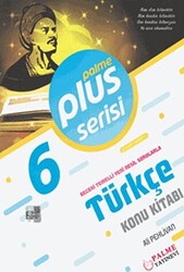 Palme Yayıncılık 6. Sınıf Plus Serisi Türkçe Konu Kitabı - 1