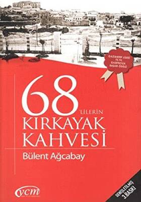 68`lilerin Kırkayak Kahvesi - 1