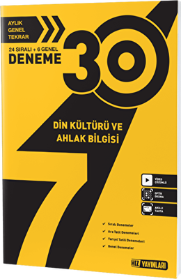 Hız Yayınları 7. Sınıf Din Kültürü 30`lu Deneme - 1
