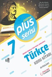 Palme Yayıncılık 7. Sınıf Plus Serisi Türkçe Konu Kitabı - 1