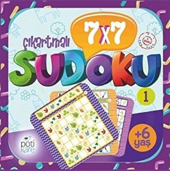 7x7 Sudoku 1 - 1