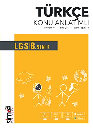 Simya Yayınları 8. Sınıf LGS Türkçe Konu Anlatımlı - 1