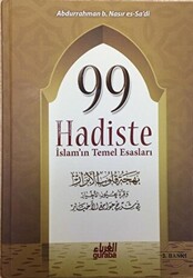 99 Hadiste İslam`ın Temel Esasları - 1