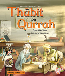 A Box of Adventure with Omar: Thabit ibn Qurrah - 1