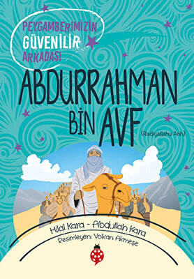 Abdurrahman Bin Avf ra - 1