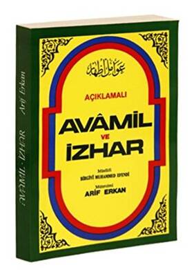 Açıklamalı Avamil Ve İzhar - 1