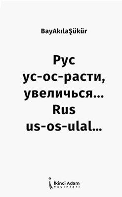 Açıklamalı Rusca Sözlük - 1