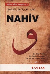 Adım Adım Arapça 3 - Nahiv - 1