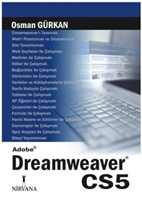 Adobe Dreamweaver CS5 - 1