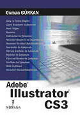 Adobe Illustrator CS3 - 1