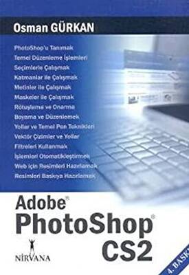 Adobe Photoshop CS2 - 1