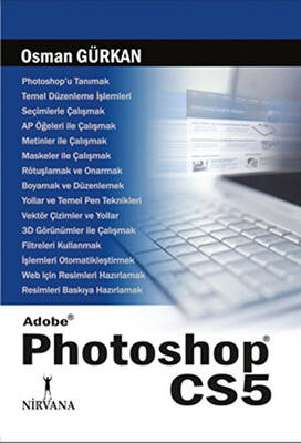 Adobe Photoshop CS5 - 1