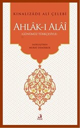 Ahlak-ı Alai - 1