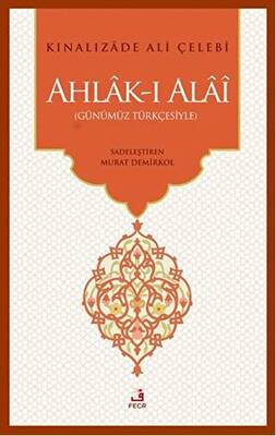 Ahlak-ı Alai - 1