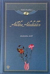 Ahlak Klasikleri 6 - Ahlaku Adudüddin - 1